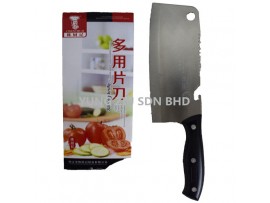 A-865#7^ KNIFE(CHEN CHU JI)